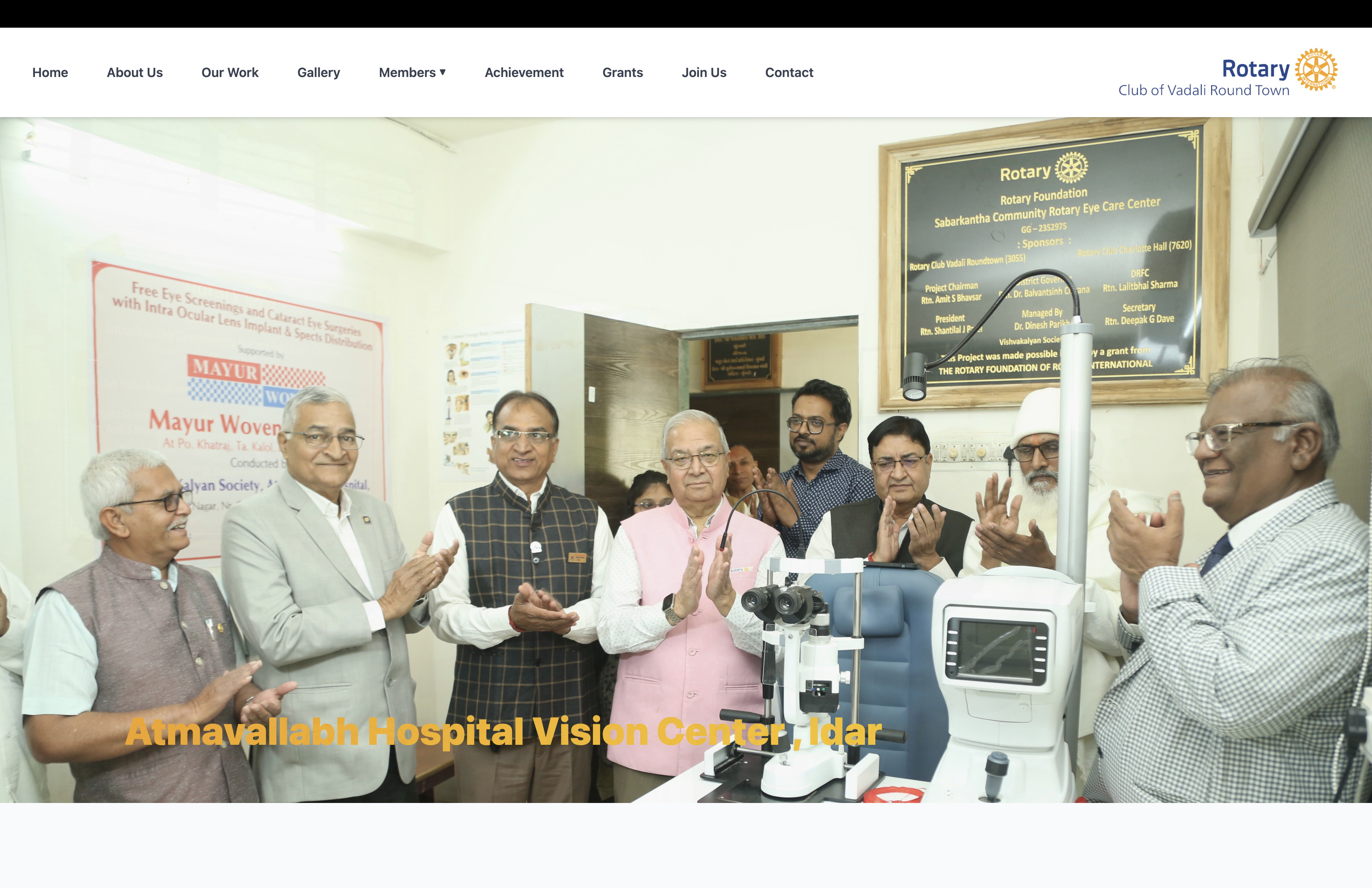 Rotary Club Vadali RoundTown preview image